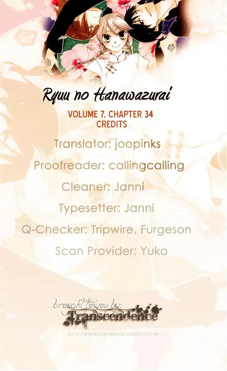 Ryuu no Hanawazurai Chapter 34 1